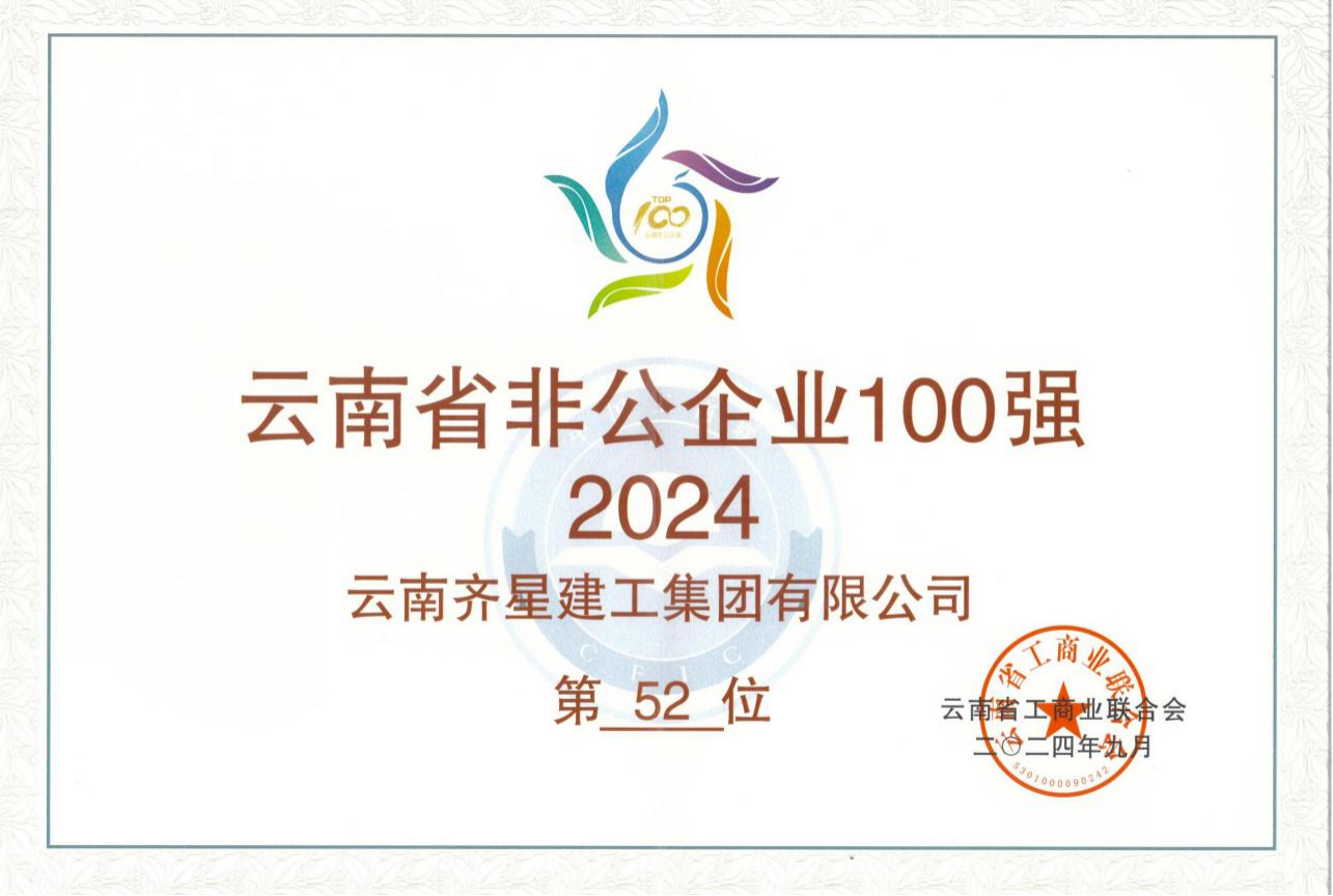 1728091951958017238.png
